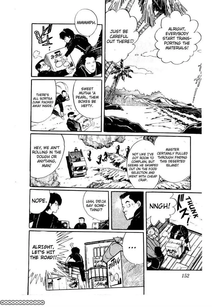 Sasuga No Sarutobi Chapter 46 3